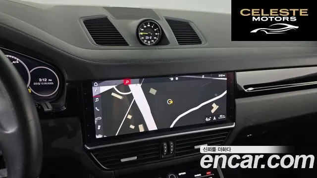 PORSCHE Cayenne (PO536) 3.0 E-High 2020 — photo 14 sur 20