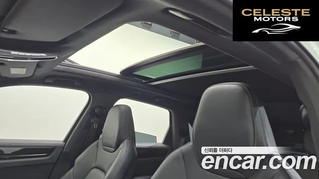 PORSCHE Cayenne (PO536) 3.0 E-High 2020 — photo 19 sur 20