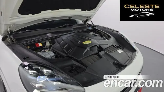 PORSCHE Cayenne (PO536) 3.0 E-High 2020 — photo 6 sur 20