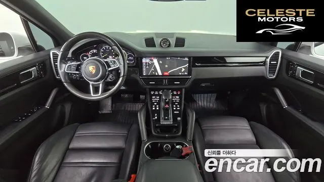 PORSCHE Cayenne (PO536) 3.0 E-High 2020 — photo 7 sur 20