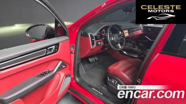 PORSCHE Cayenne (PO536) 4.0 Turbo Coupé 2021 — photo 10 sur 20