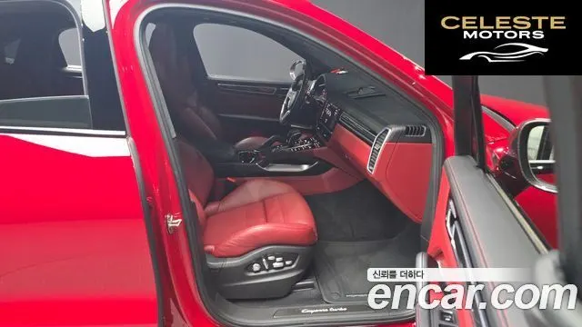 PORSCHE Cayenne (PO536) 4.0 Turbo Coupé 2021 — photo 11 sur 20