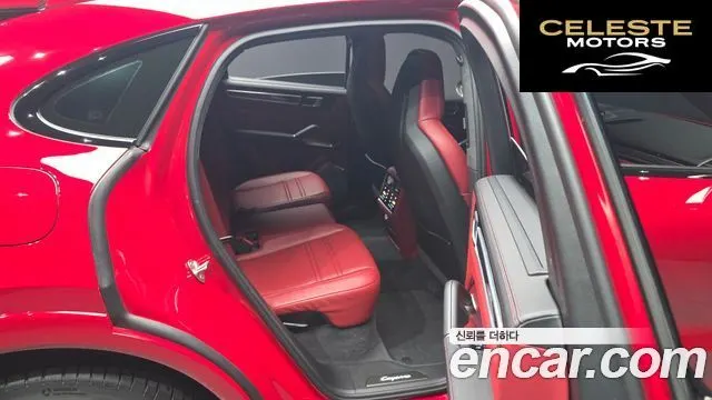 PORSCHE Cayenne (PO536) 4.0 Turbo Coupé 2021 — photo 12 sur 20