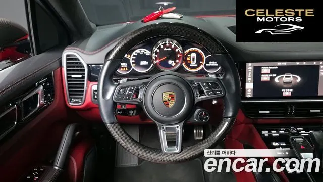 PORSCHE Cayenne (PO536) 4.0 Turbo Coupé 2021 — photo 13 sur 20