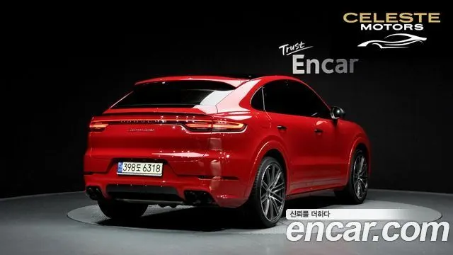 PORSCHE Cayenne (PO536) 4.0 Turbo Coupé 2021 — photo 2 sur 20
