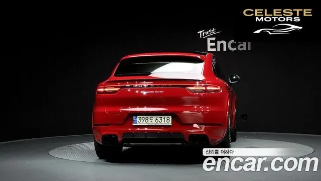 PORSCHE Cayenne (PO536) 4.0 Turbo Coupé 2021 — photo 4 sur 20