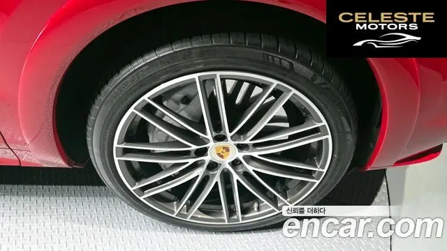 PORSCHE Cayenne (PO536) 4.0 Turbo Coupé 2021 — photo 5 sur 20