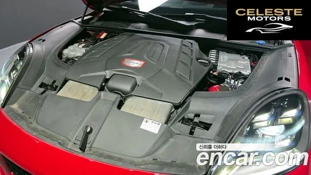 PORSCHE Cayenne (PO536) 4.0 Turbo Coupé 2021 — photo 6 sur 20