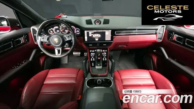 PORSCHE Cayenne (PO536) 4.0 Turbo Coupé 2021 — photo 7 sur 20