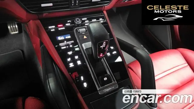 PORSCHE Cayenne (PO536) 4.0 Turbo Coupé 2021 — photo 9 sur 20