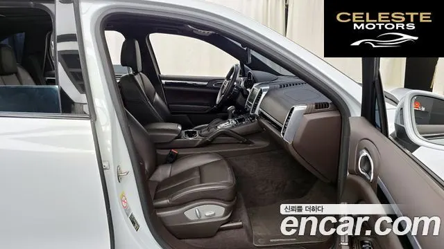 PORSCHE Cayenne 3.0 2015 — photo 11 sur 20