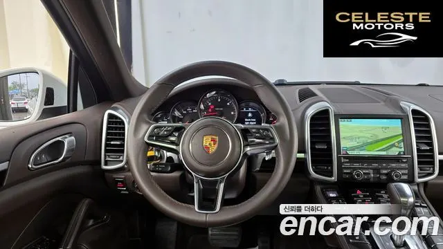 PORSCHE Cayenne 3.0 2015 — photo 13 sur 20