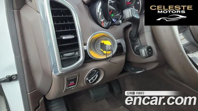 PORSCHE Cayenne 3.0 2015 — photo 17 sur 20