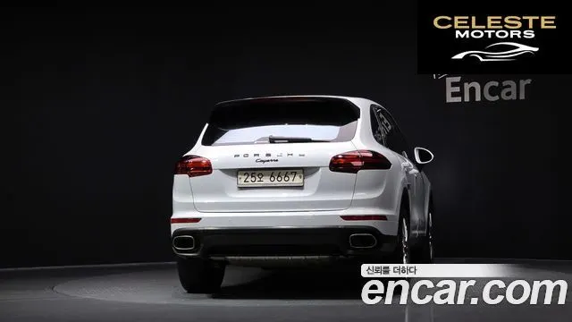 PORSCHE Cayenne 3.0 2015 — photo 4 sur 20