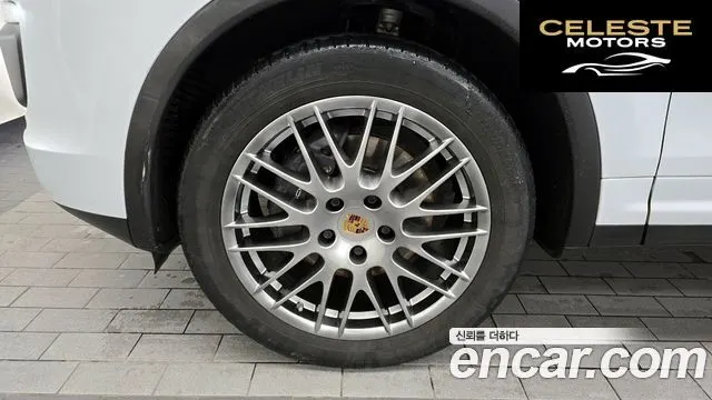 PORSCHE Cayenne 3.0 2015 — photo 5 sur 20