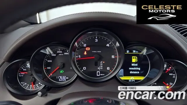 PORSCHE Cayenne 3.0 2015 — photo 8 sur 20