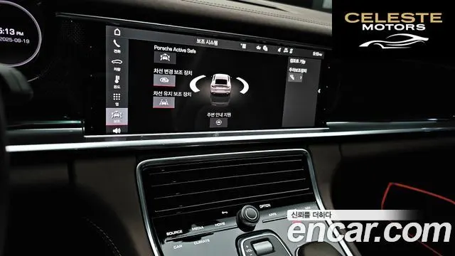 PORSCHE Panamera (971) 4.0 Turbo S 2021 — photo 15 sur 20