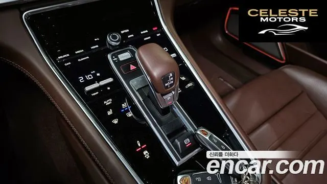 PORSCHE Panamera (971) 4.0 Turbo S 2021 — photo 9 sur 20