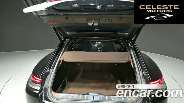 PORSCHE Panamera (971) 4.0 Turbo S 2021 — photo 20 sur 20