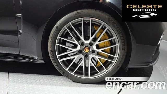 PORSCHE Panamera (971) 4.0 Turbo S 2021 — photo 5 sur 20