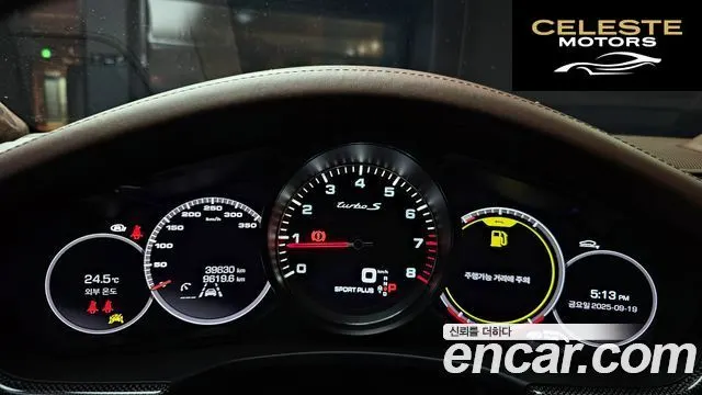 PORSCHE Panamera (971) 4.0 Turbo S 2021 — photo 8 sur 20