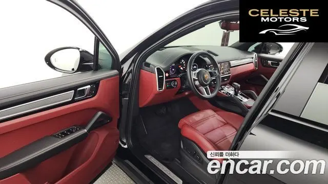 PORSCHE Cayenne (PO536) 3.0 Edition 2023 — photo 10 sur 20