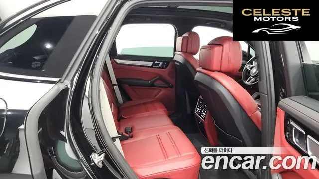 PORSCHE Cayenne (PO536) 3.0 Edition 2023 — photo 12 sur 20