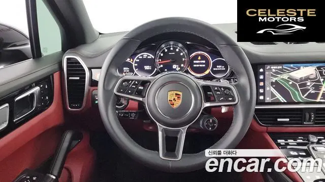 PORSCHE Cayenne (PO536) 3.0 Edition 2023 — photo 13 sur 20