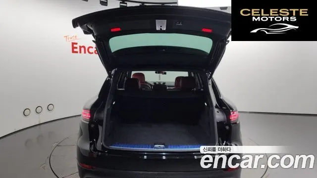 PORSCHE Cayenne (PO536) 3.0 Edition 2023 — photo 20 sur 20