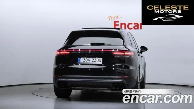 PORSCHE Cayenne (PO536) 3.0 Edition 2023 — photo 4 sur 20