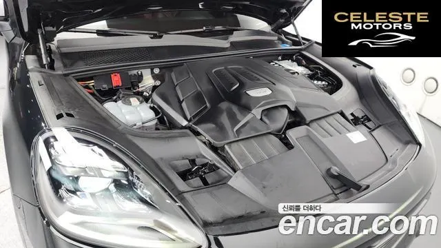 PORSCHE Cayenne (PO536) 3.0 Edition 2023 — photo 6 sur 20