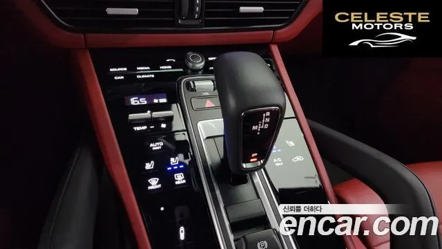 PORSCHE Cayenne (PO536) 3.0 Edition 2023 — photo 9 sur 20