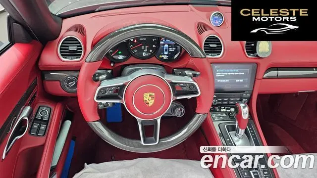 PORSCHE 718 Boxster 4.0 GTS 2023 — photo 12 sur 26