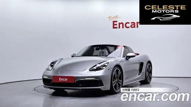 PORSCHE 718 Boxster 4.0 GTS 2023 — photo 26 sur 26