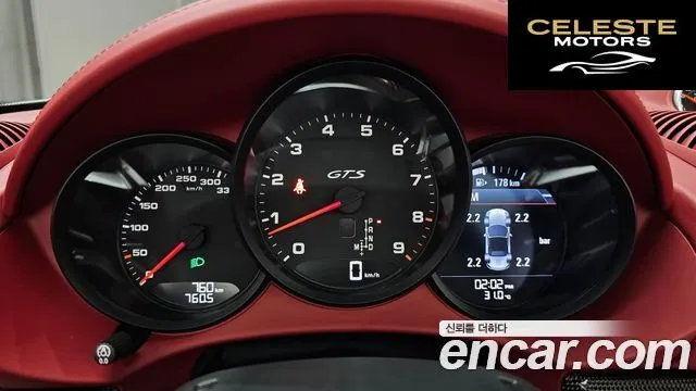 PORSCHE 718 Boxster 4.0 GTS 2023 — photo 8 sur 26
