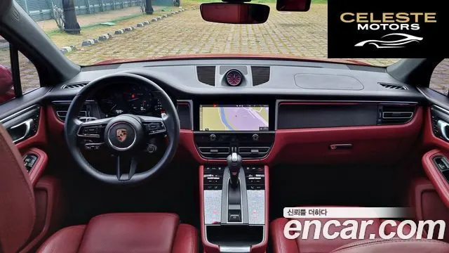PORSCHE Macan 2.9 GTS 2023 — photo 10 sur 26