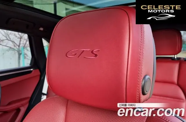 PORSCHE Macan 2.9 GTS 2023 — photo 13 sur 26