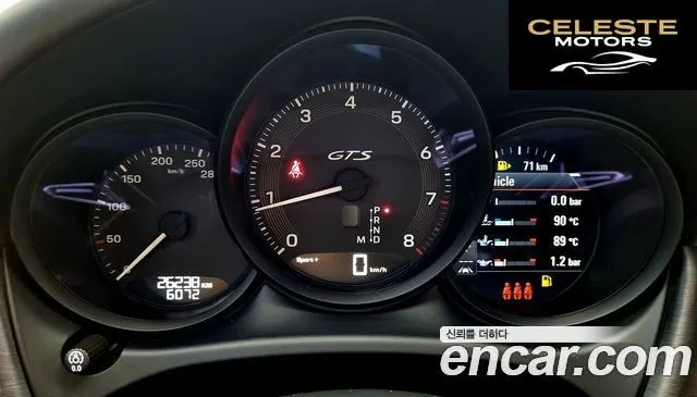 PORSCHE Macan 2.9 GTS 2023 — photo 15 sur 26