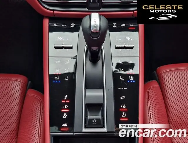 PORSCHE Macan 2.9 GTS 2023 — photo 17 sur 26