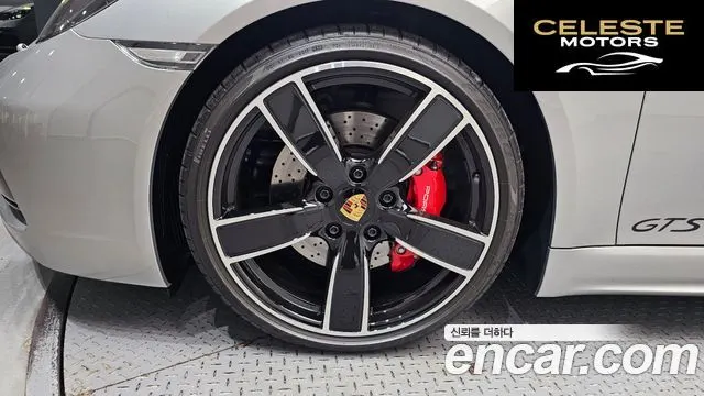 PORSCHE 718 Boxster 4.0 GTS 2023 — photo 5 sur 26