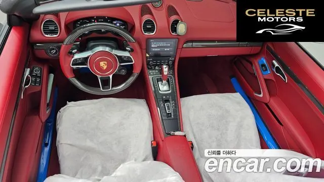PORSCHE 718 Boxster 4.0 GTS 2023 — photo 7 sur 26