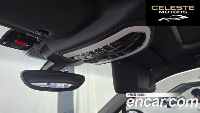 PORSCHE Cayenne 4.2 S 2014 — photo 17 sur 20