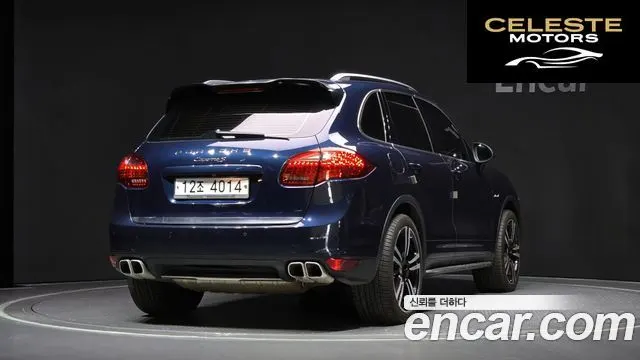 PORSCHE Cayenne 4.2 S 2014 — photo 2 sur 20
