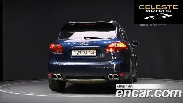 PORSCHE Cayenne 4.2 S 2014 — photo 4 sur 20