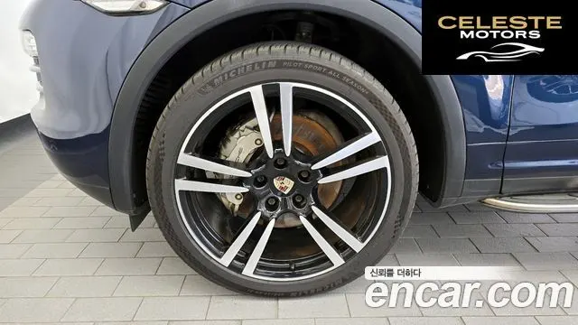 PORSCHE Cayenne 4.2 S 2014 — photo 5 sur 20