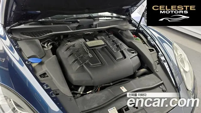 PORSCHE Cayenne 4.2 S 2014 — photo 6 sur 20