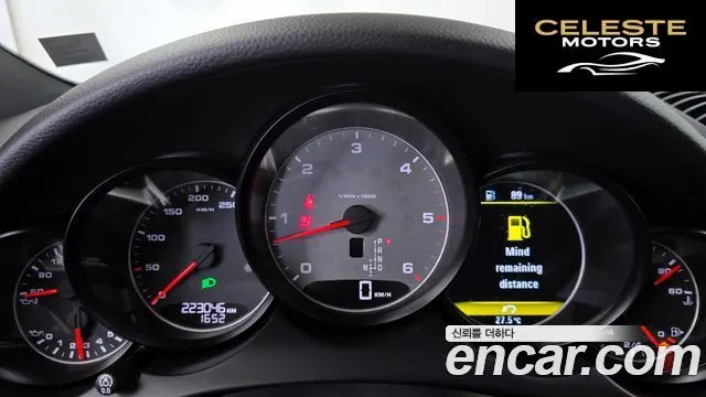 PORSCHE Cayenne 4.2 S 2014 — photo 8 sur 20