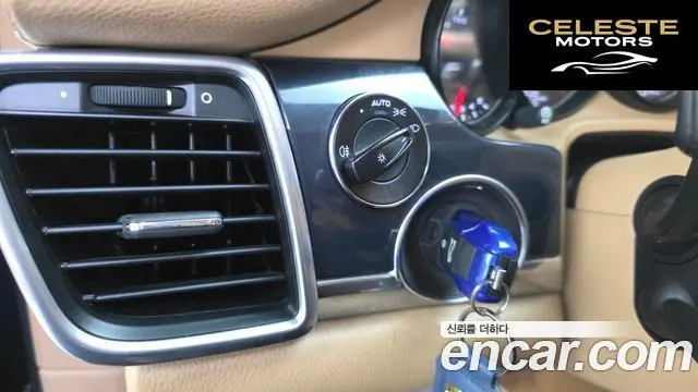 PORSCHE Panamera 3.6 AWD 2012 — photo 16 sur 20
