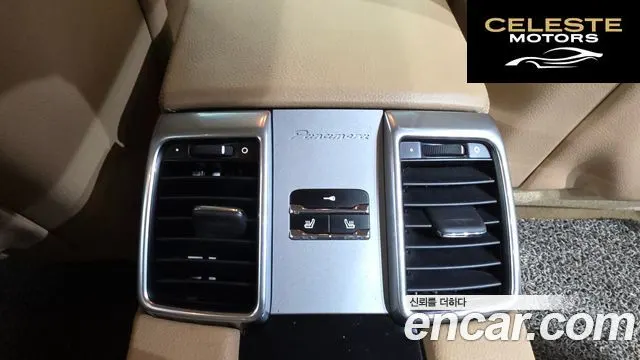 PORSCHE Panamera 3.6 AWD 2012 — photo 18 sur 20