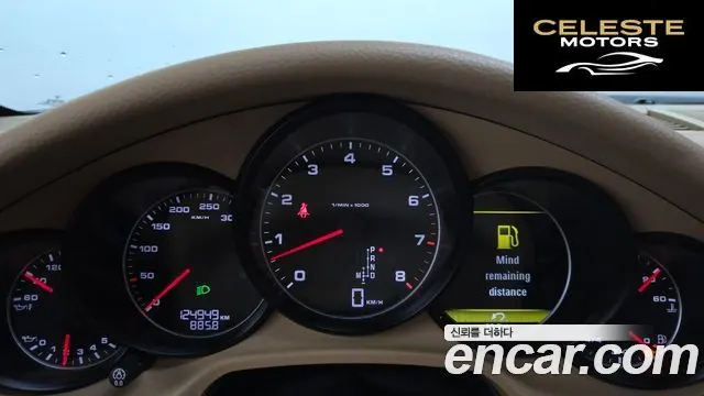 PORSCHE Panamera 3.6 AWD 2012 — photo 8 sur 20